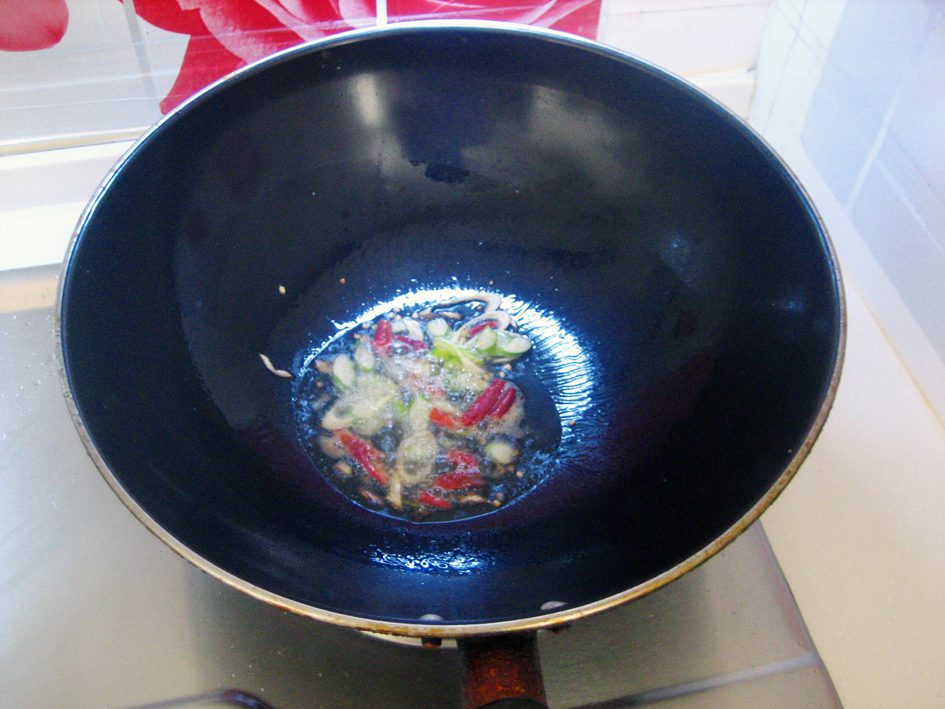 Step 3