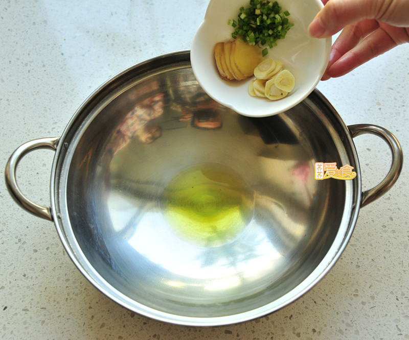 Step 5
