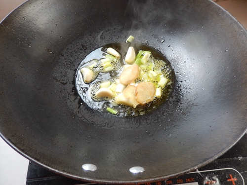 Step 4