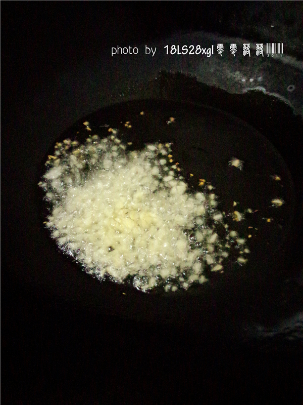 Step 6