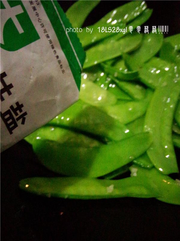 Step 7