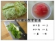 Step 1