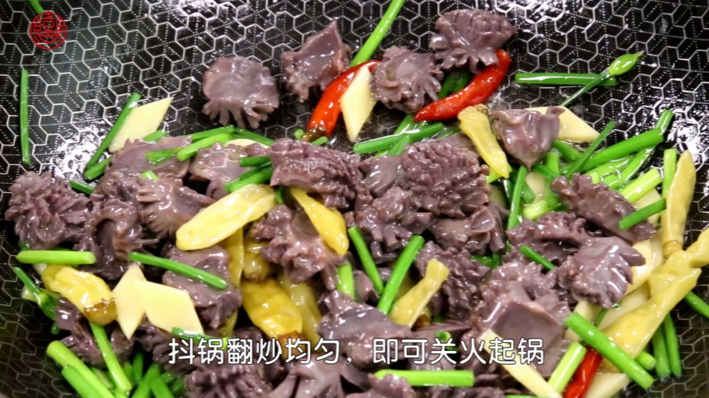 Step 4