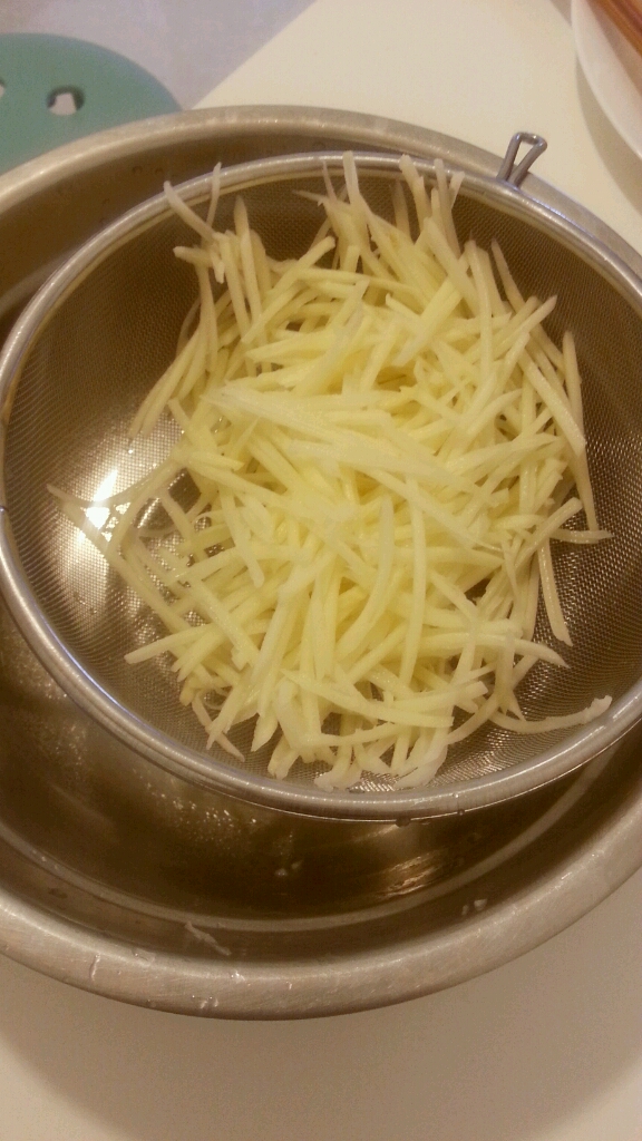 Step 2