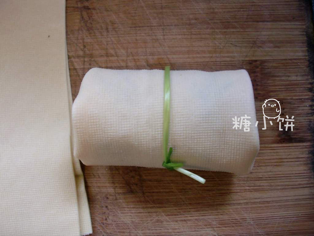 Step 7