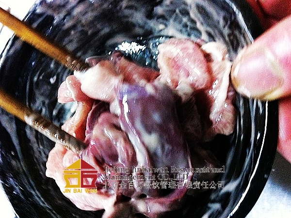 Step 12