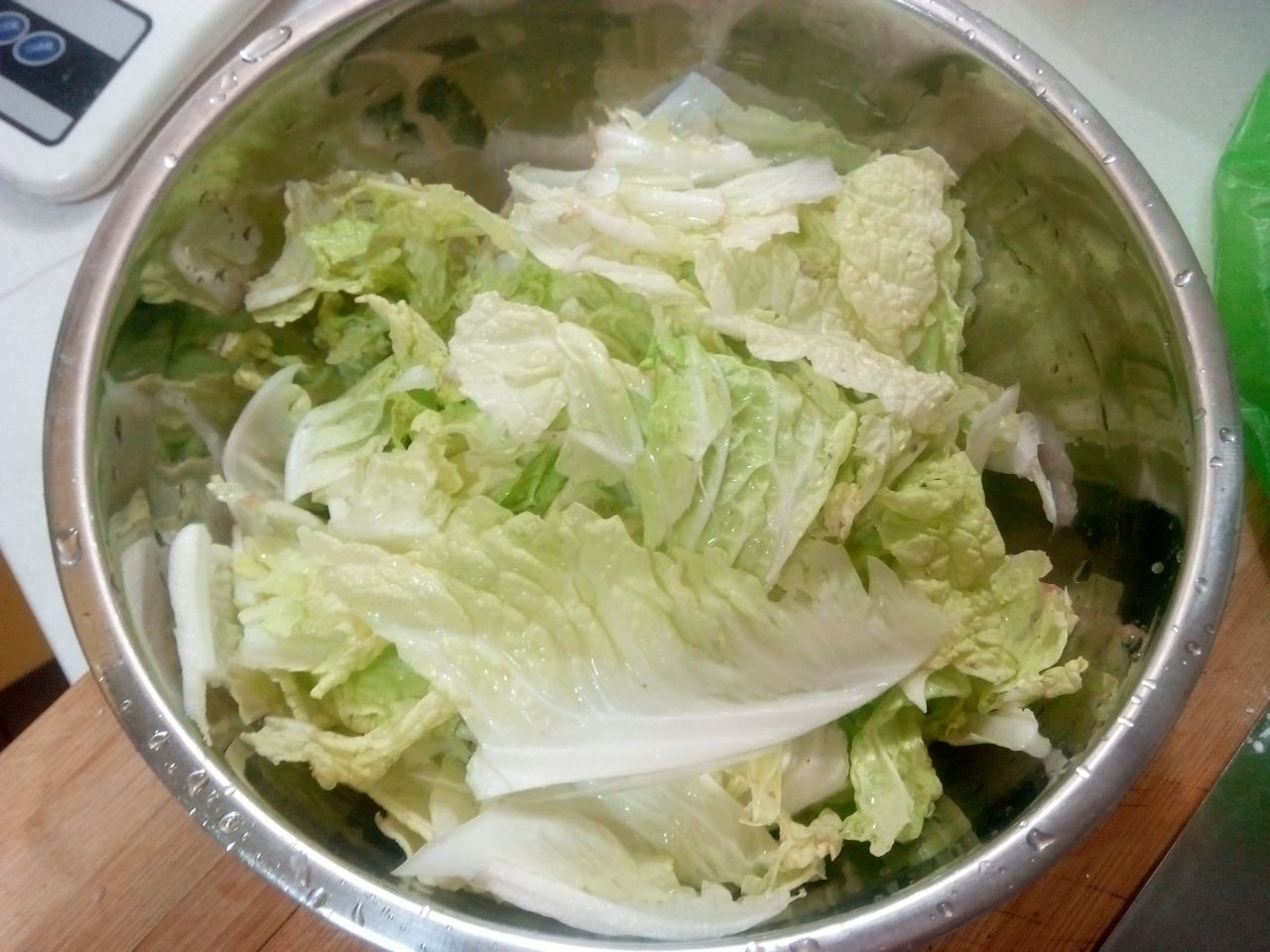 Step 3
