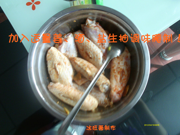 Step 2