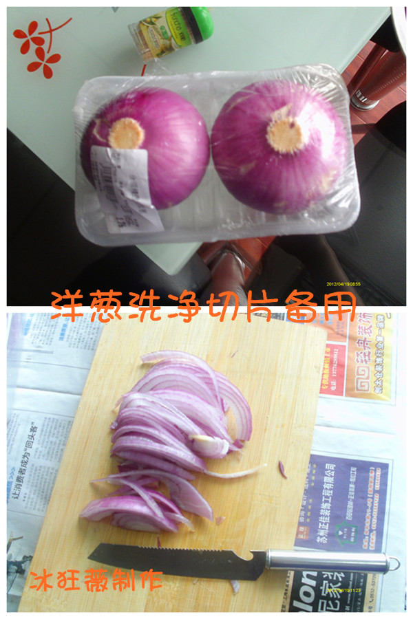 Step 3
