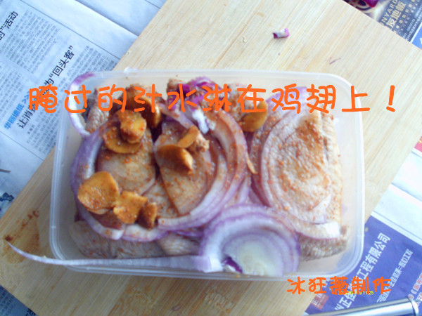 Step 5