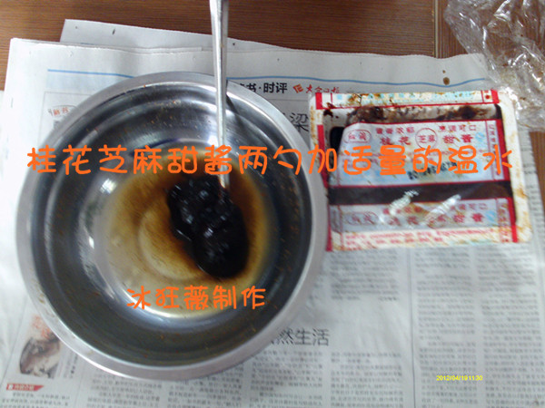 Step 7