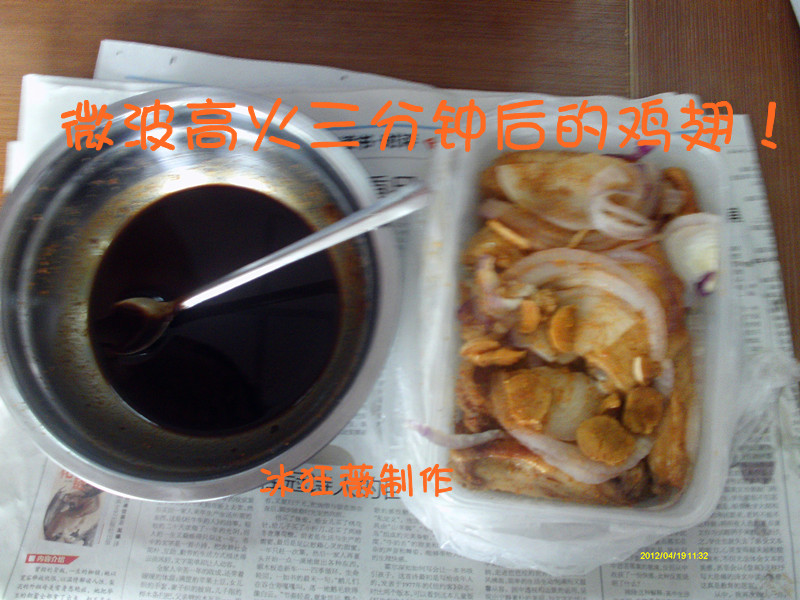 Step 9