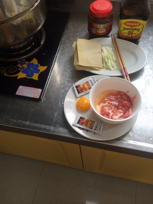 Step 2