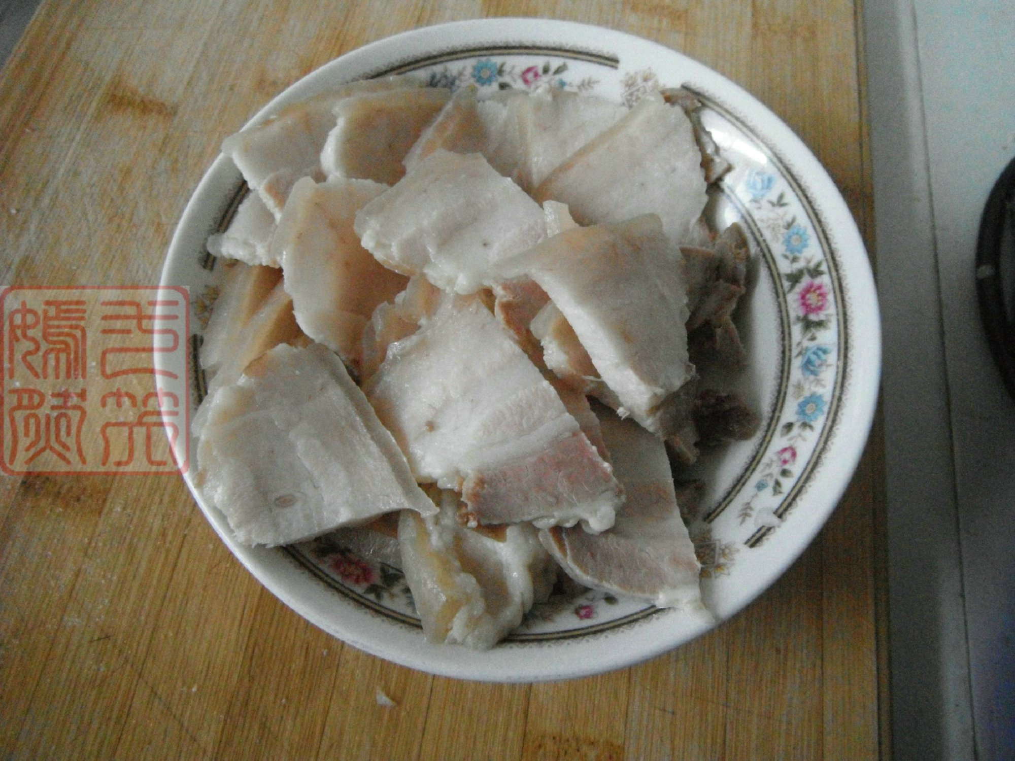 Step 2
