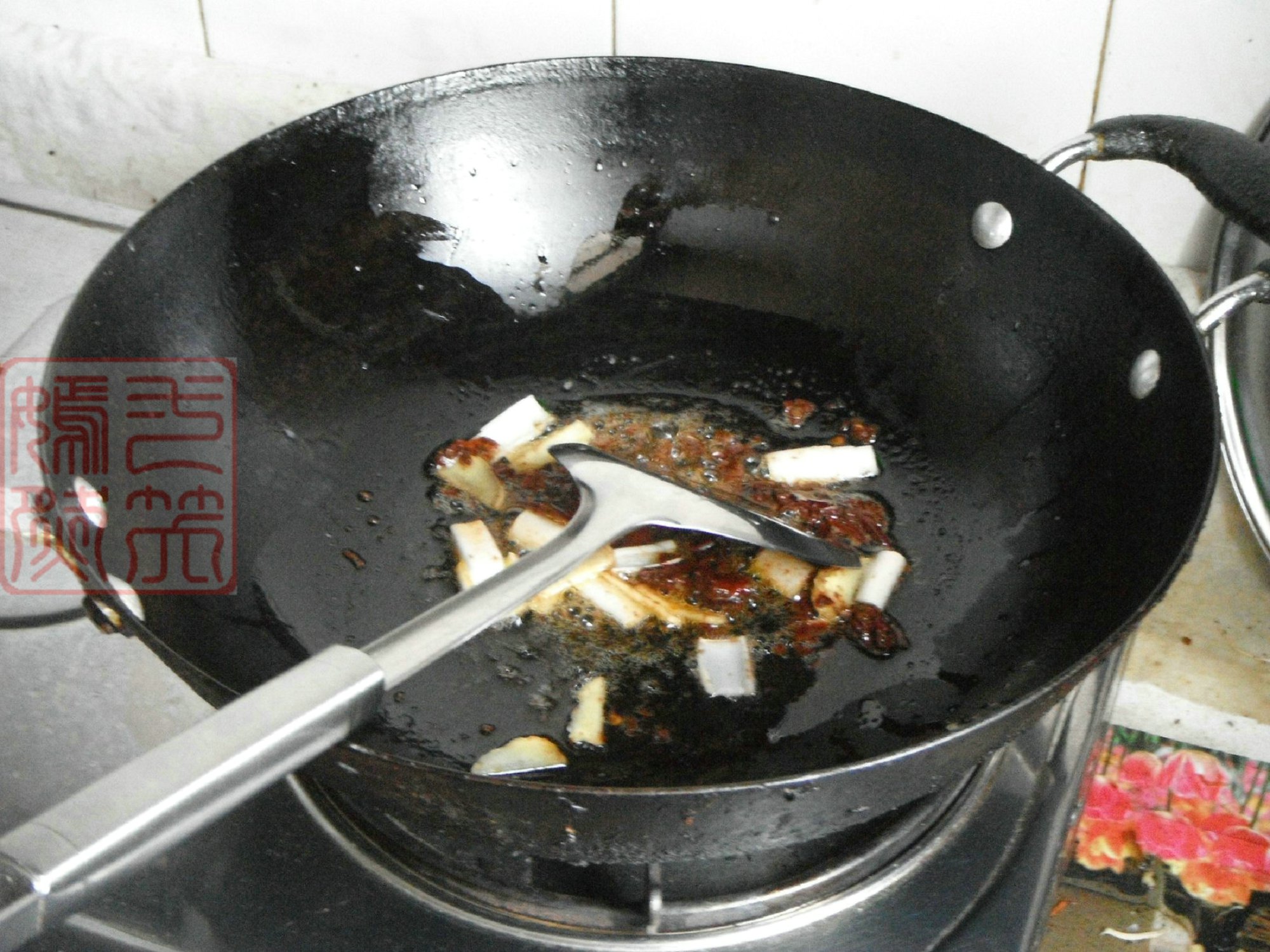 Step 5
