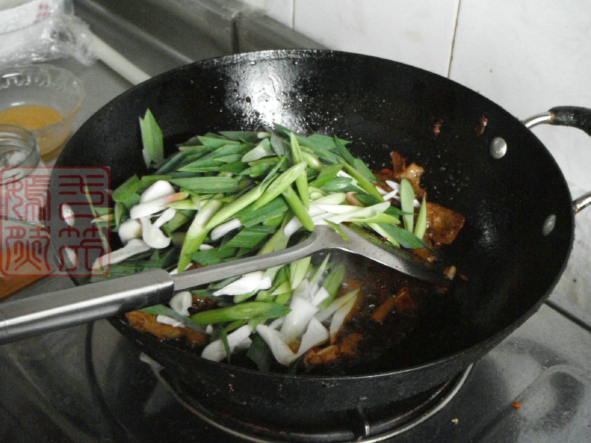 Step 9