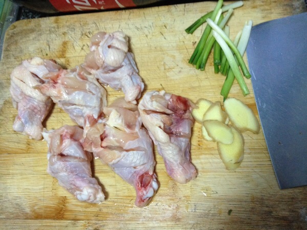 Step 2