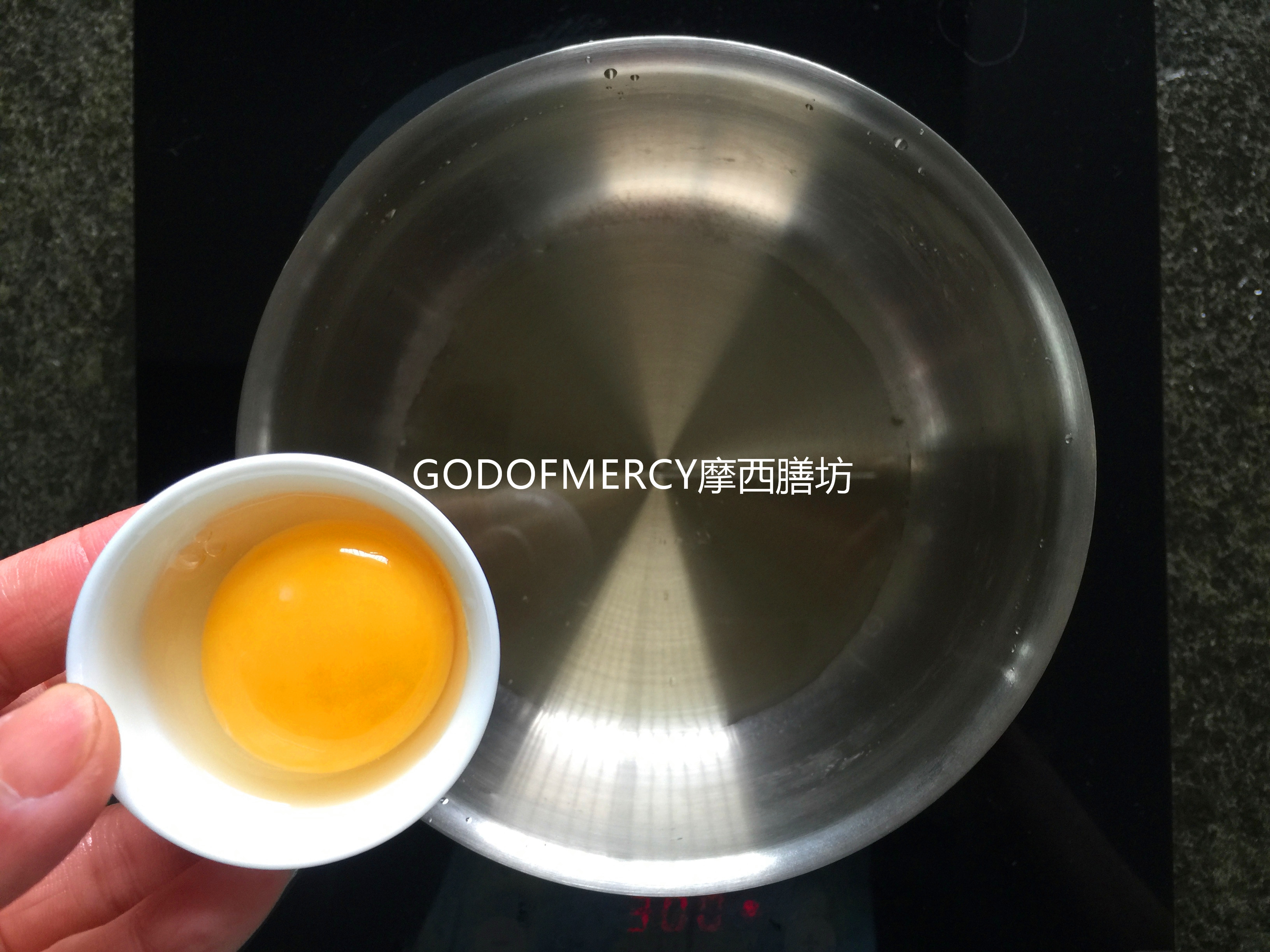Step 3
