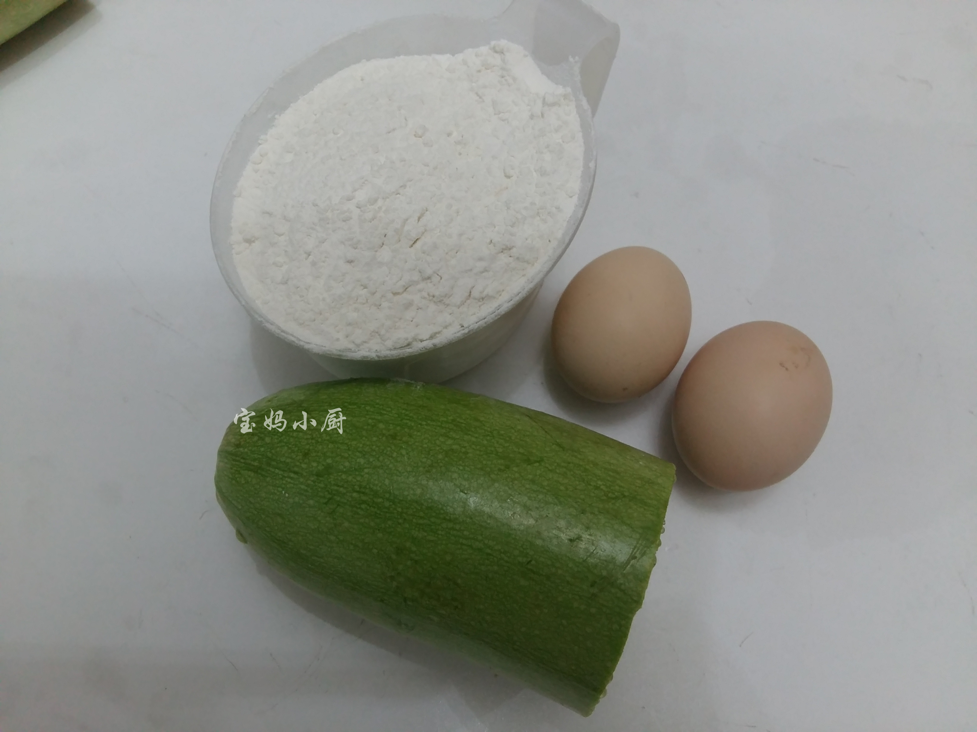 Step 1