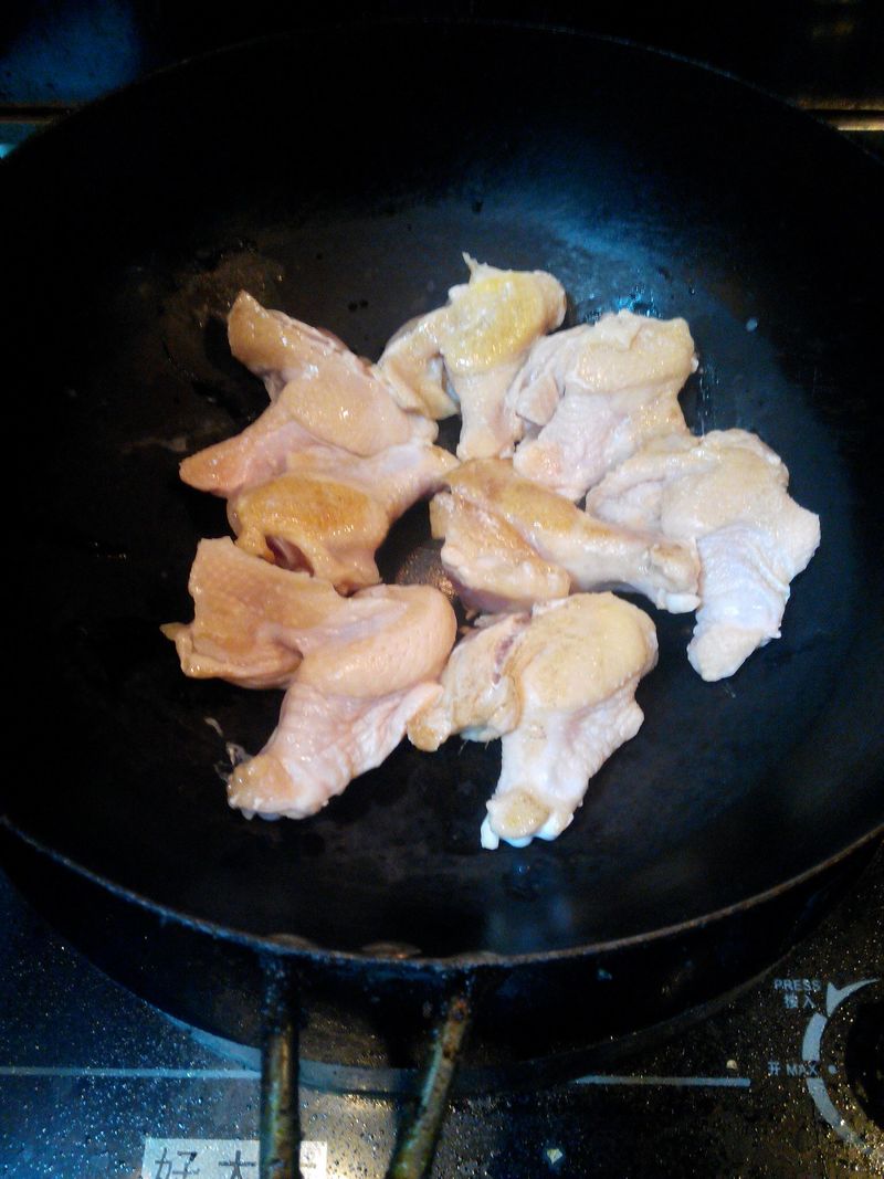Step 2