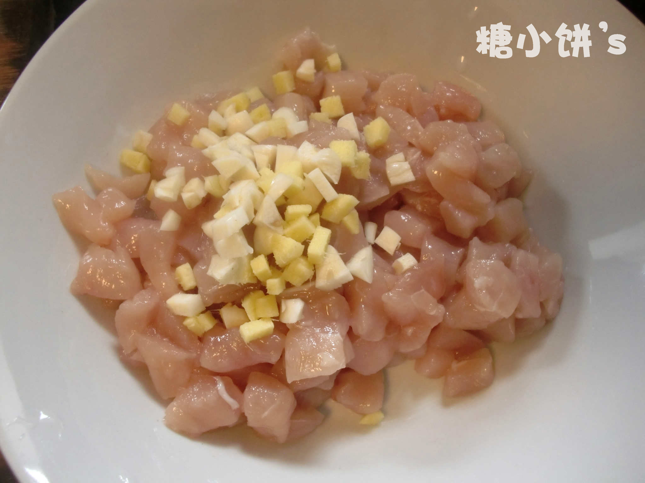 Step 2