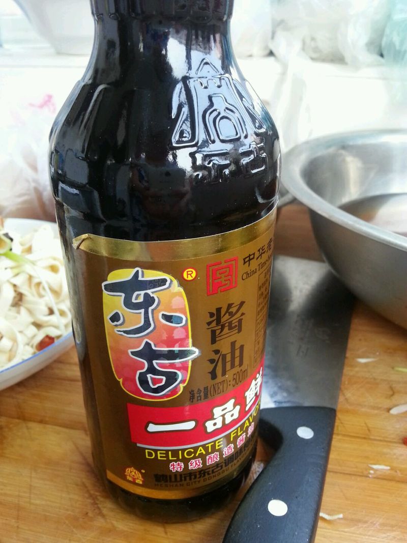 Step 4