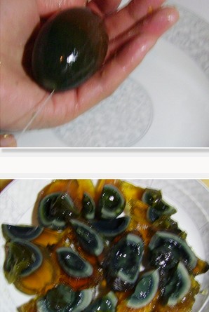 Step 2