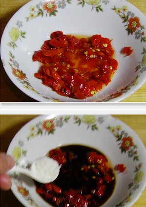 Step 3