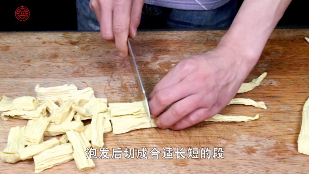 Step 1