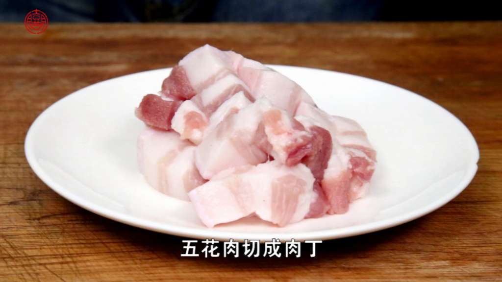 Step 2
