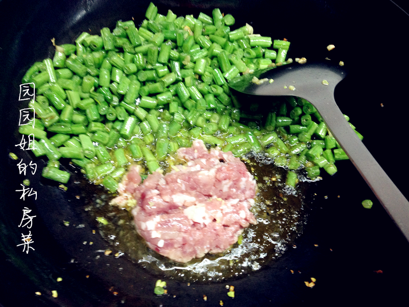 Step 3