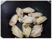 Step 5