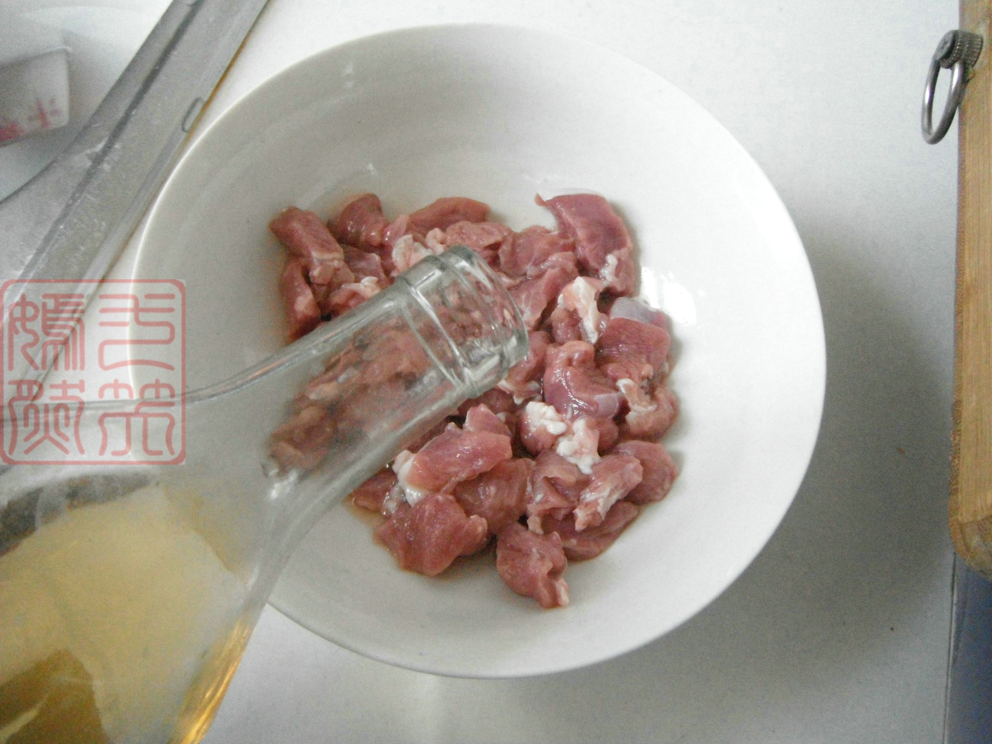 Step 2
