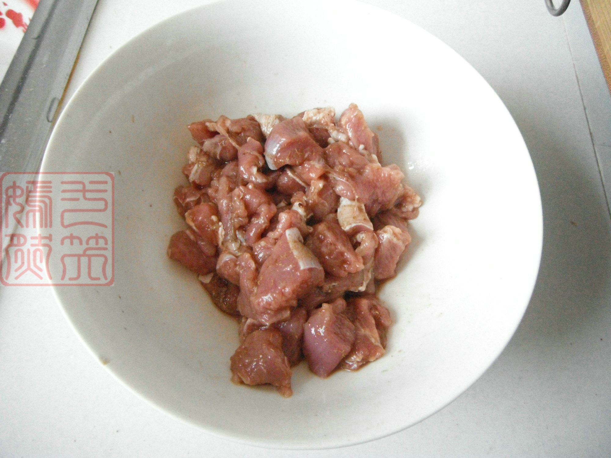 Step 5