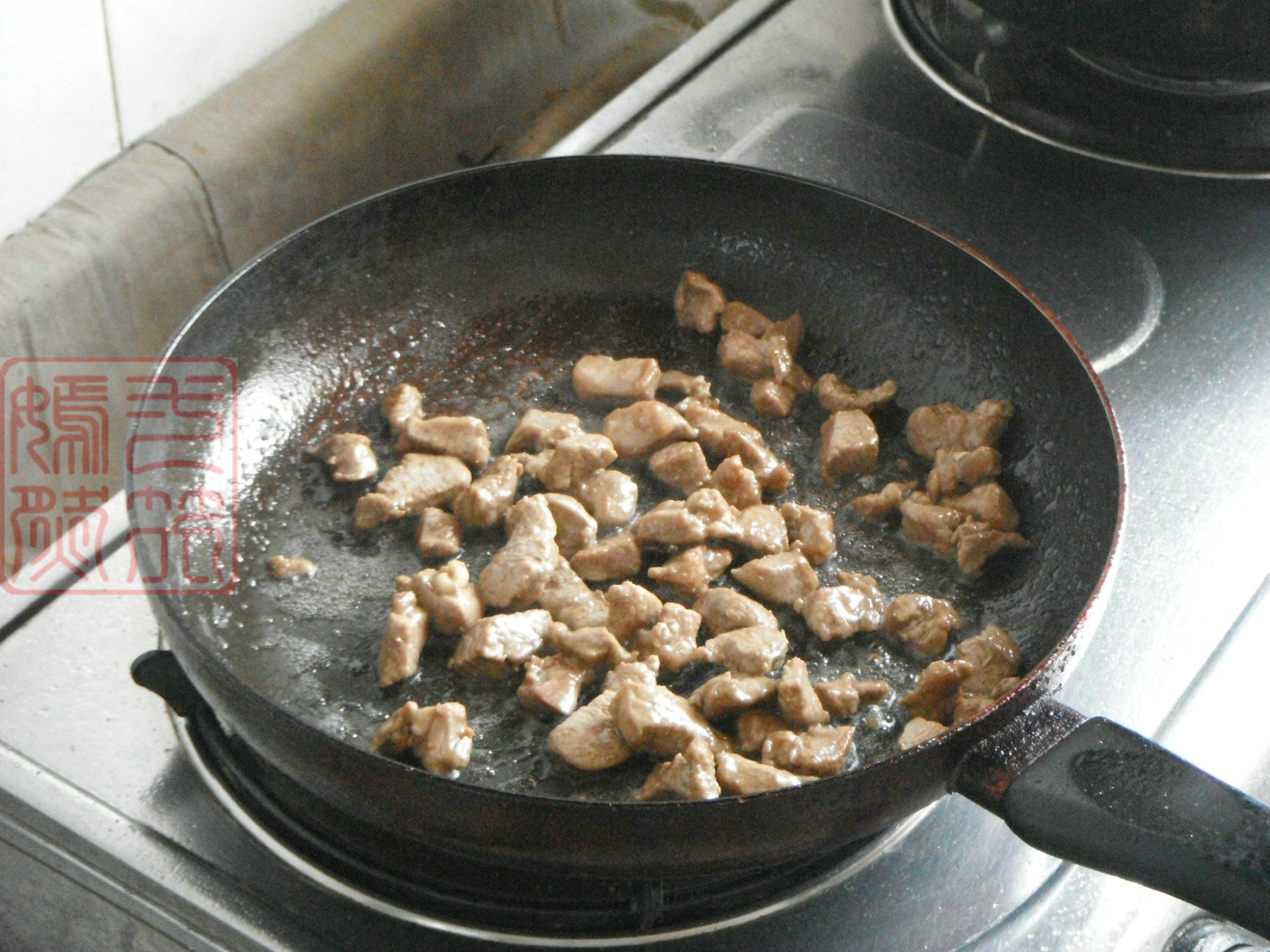 Step 9