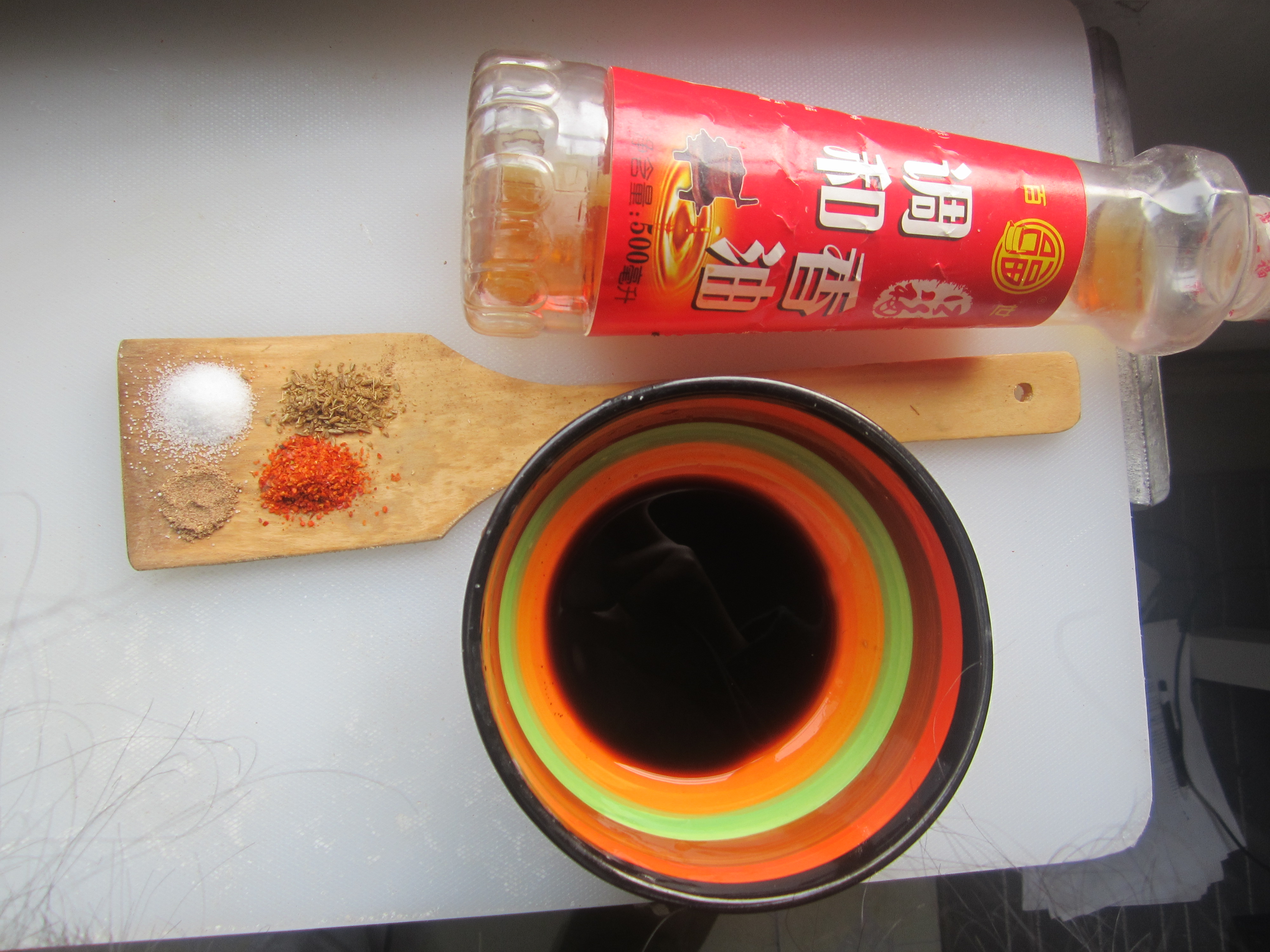 Step 3