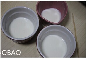 Step 3