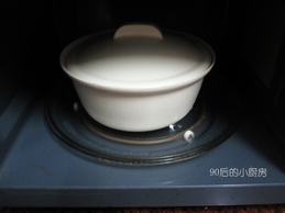 Step 2