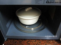 Step 7