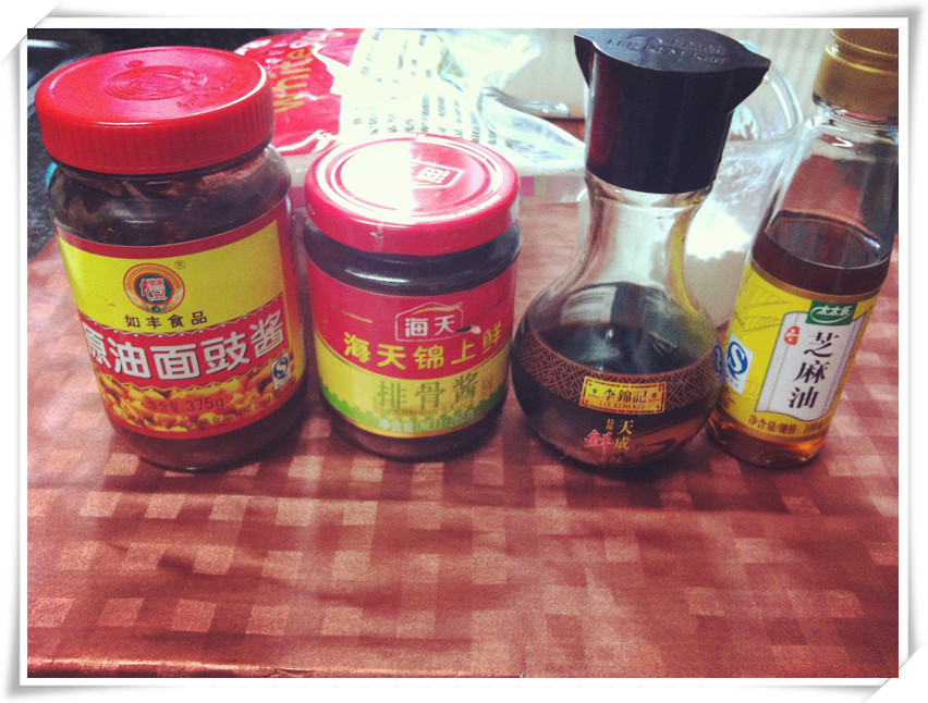 Step 2
