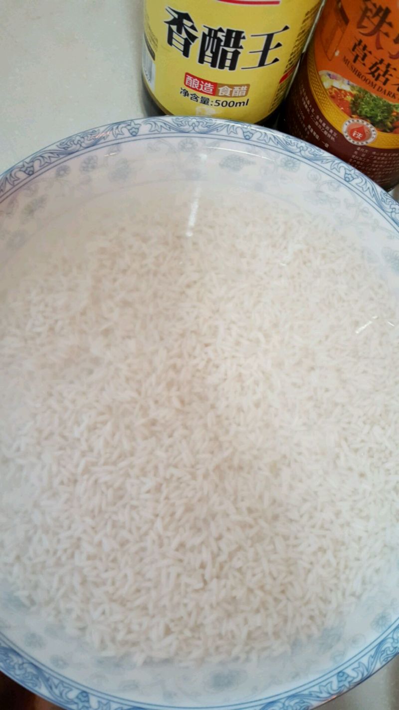 Step 2