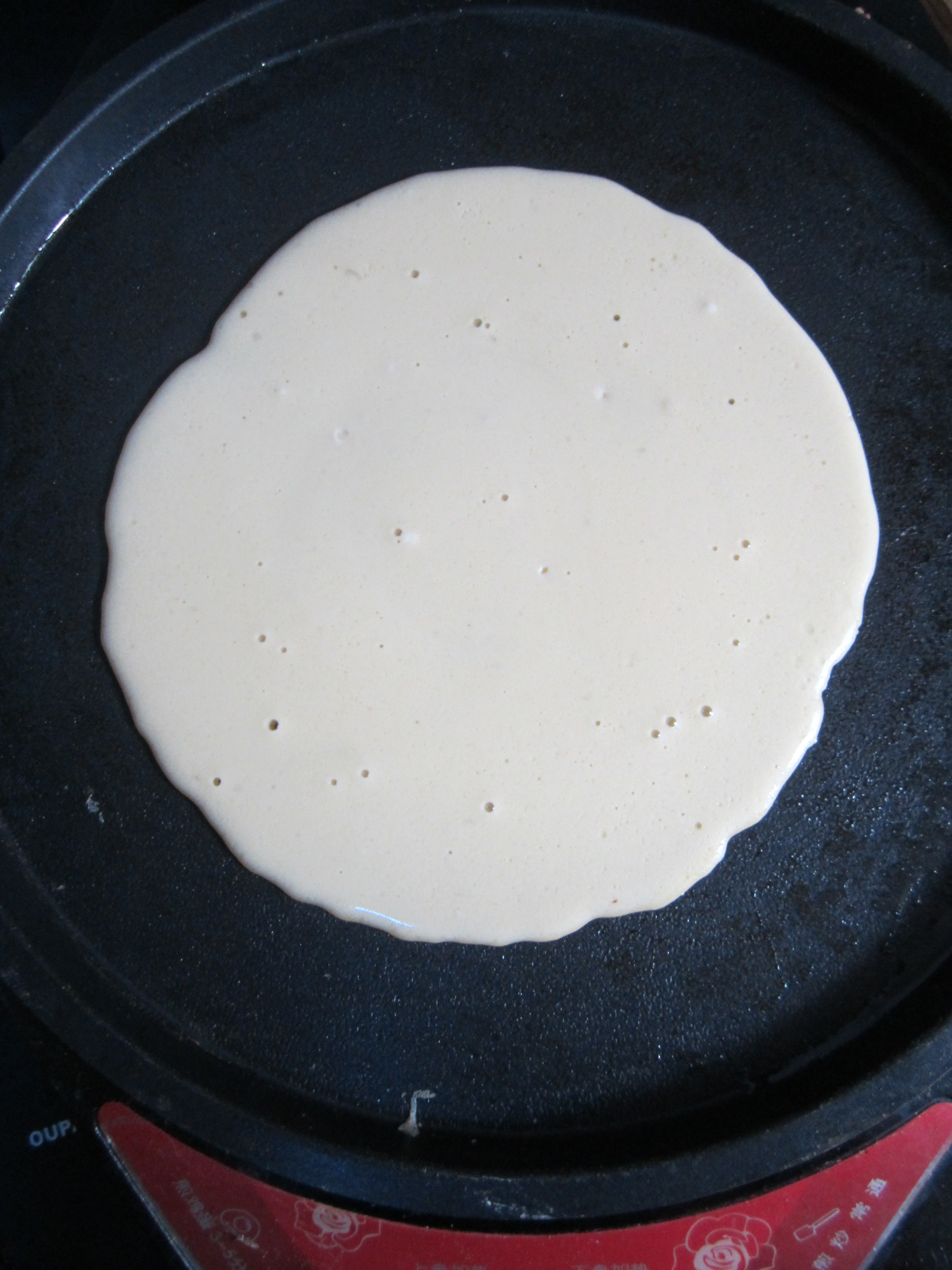 Step 3