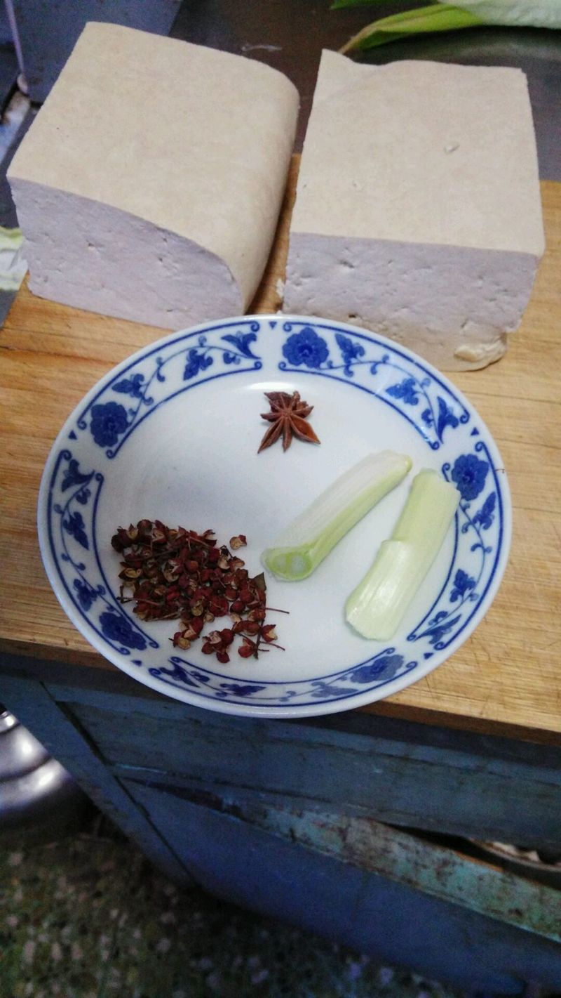 Step 2
