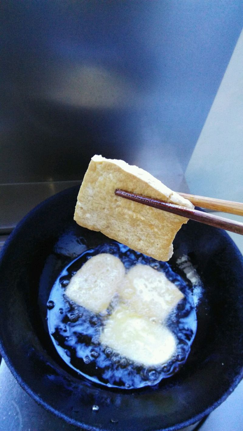 Step 3