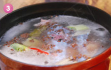 Step 3