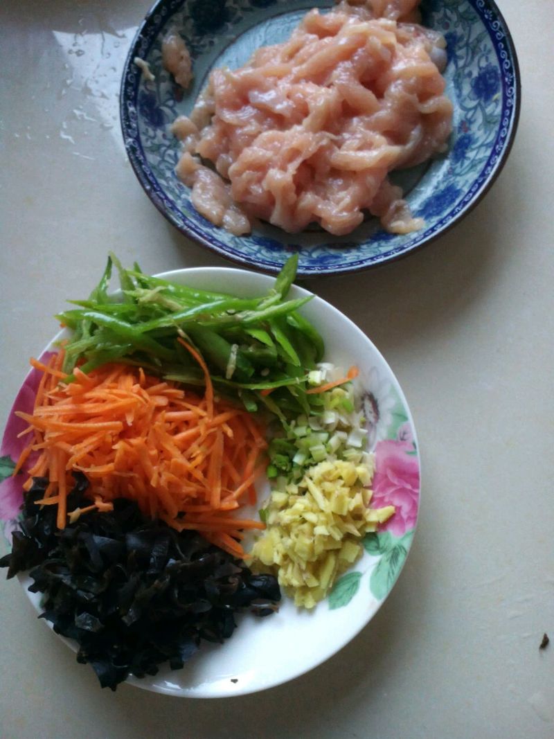 Step 2