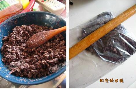 Step 2