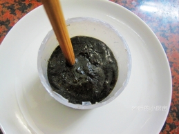 Step 12