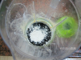 Step 4