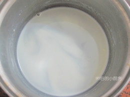 Step 5